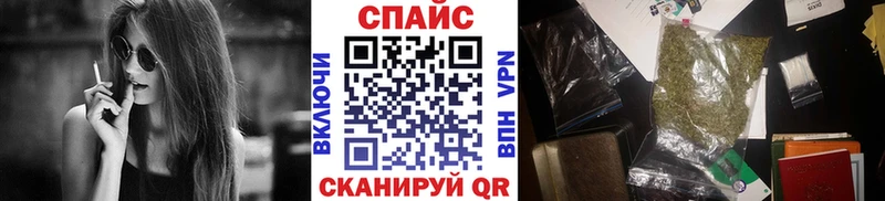 БУТИРАТ оксибутират  ОМГ ОМГ ТОР  Будённовск  наркота 