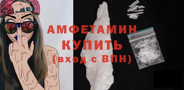 МДПВ Богородицк