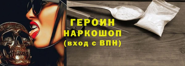 МДПВ Богородицк