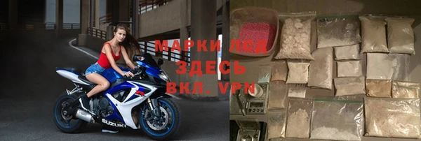 мдма Беломорск
