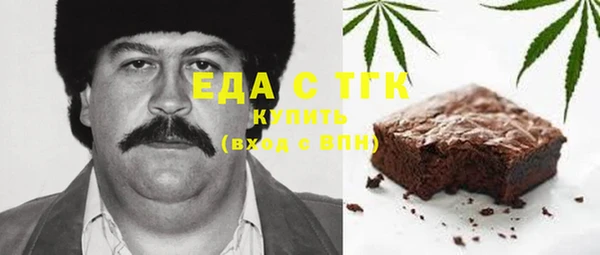 мяу мяу кристалл Корсаков