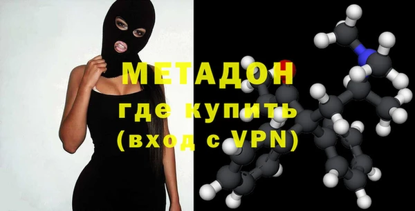 прущий лед Белоозёрский
