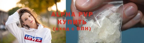 прущий лед Белоозёрский