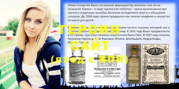 прущий лед Белоозёрский