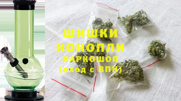 мдма Беломорск