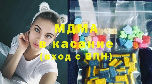 прущий лед Белоозёрский