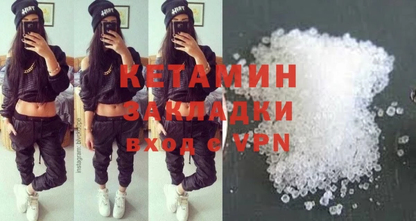 прущий лед Белоозёрский