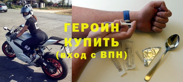 МДПВ Богородицк