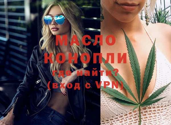 МДПВ Богородицк
