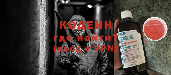 MDMA Богданович