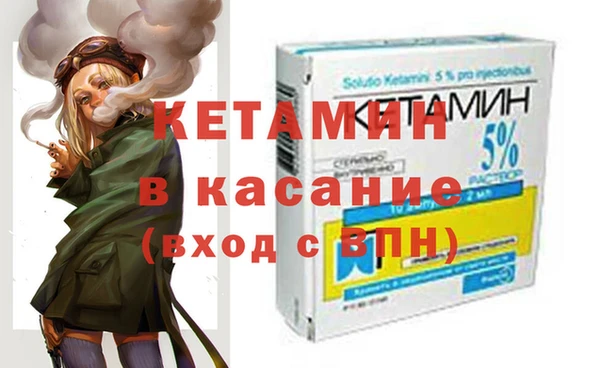 MDMA Богданович