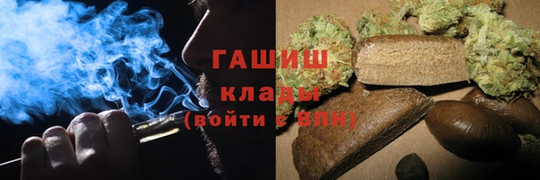 МДПВ Богородицк