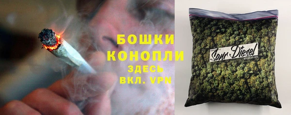 мдма Беломорск