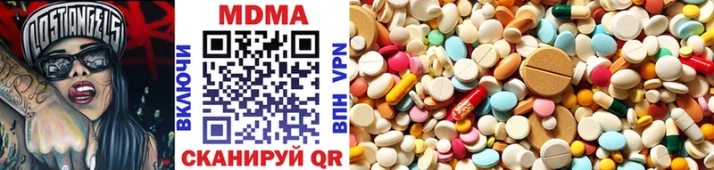 кракен вход  Будённовск  MDMA VHQ 