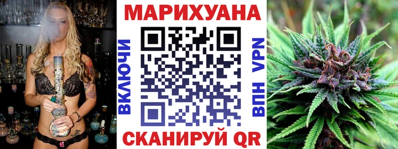 закладки  Будённовск  Каннабис LSD WEED 